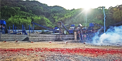 熱烈祝賀福建育華新建政永高速德化段配套碎石·機制砂加工廠順利竣工投產！
